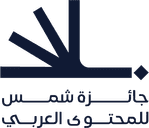 Sharjah Media City